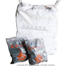 高級木炭 臺灣木炭產品 高級木炭 完整度高的傳統木炭,純木種炭化而成的木炭 盛發(fā)生物科技 臺灣木炭 bysources 百盛發(fā)生物科技 臺灣木炭