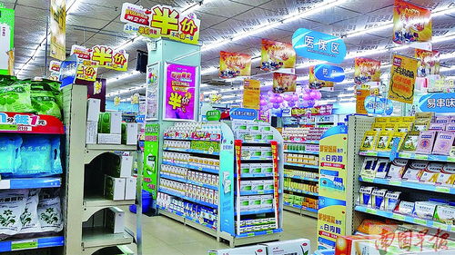 市醫(yī)保局聯(lián)合多部門建立疫情防控期間零售藥店購買發(fā)熱、咳嗽藥品人員信息登記報告制度