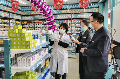 農(nóng)行保定分行“藥商e貸”精準紓困，破解零售藥企資金難題