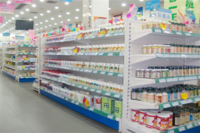 豐澤藥品藥店 專業的藥品零售服務