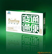 北京盛祥達(dá)印刷科技 專注醫(yī)藥包裝解決方案，賦能藥品零售新體驗(yàn)