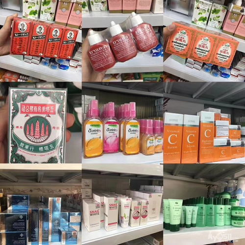 泰國(guó)代購(gòu)全攻略 從乳膠寢具到藥品零售，一站式購(gòu)齊特產(chǎn)好物